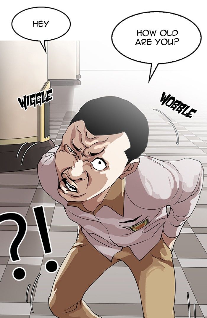 Page 132 of Chapter 140
