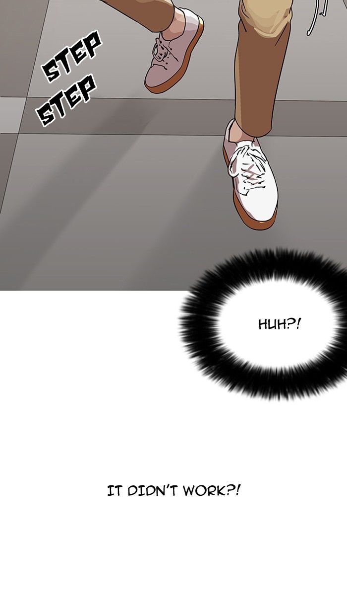 Page 133 of Chapter 140