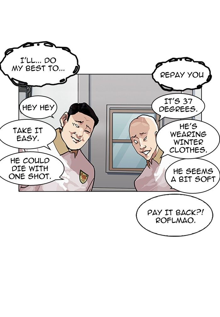 Page 15 of Chapter 140