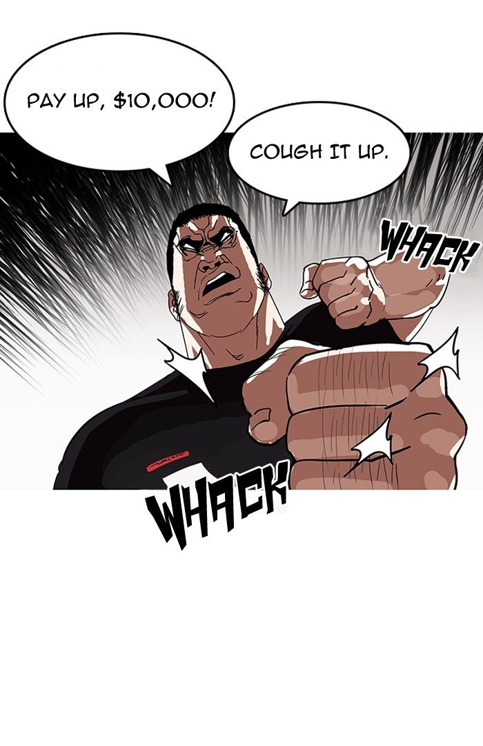 Page 16 of Chapter 140