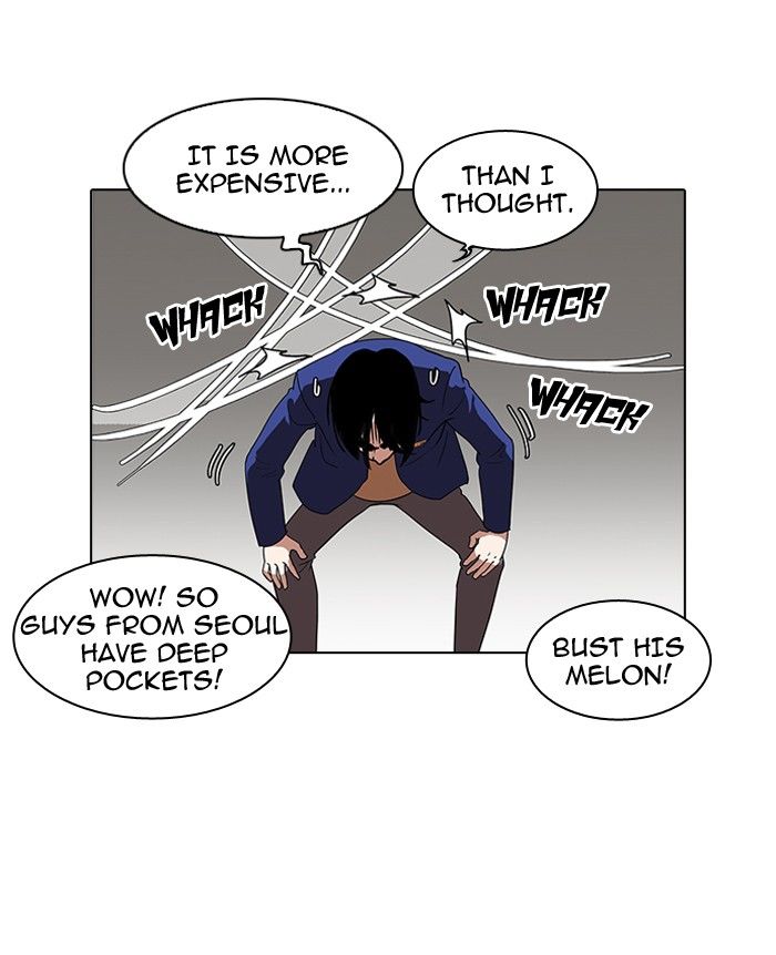 Page 18 of Chapter 140