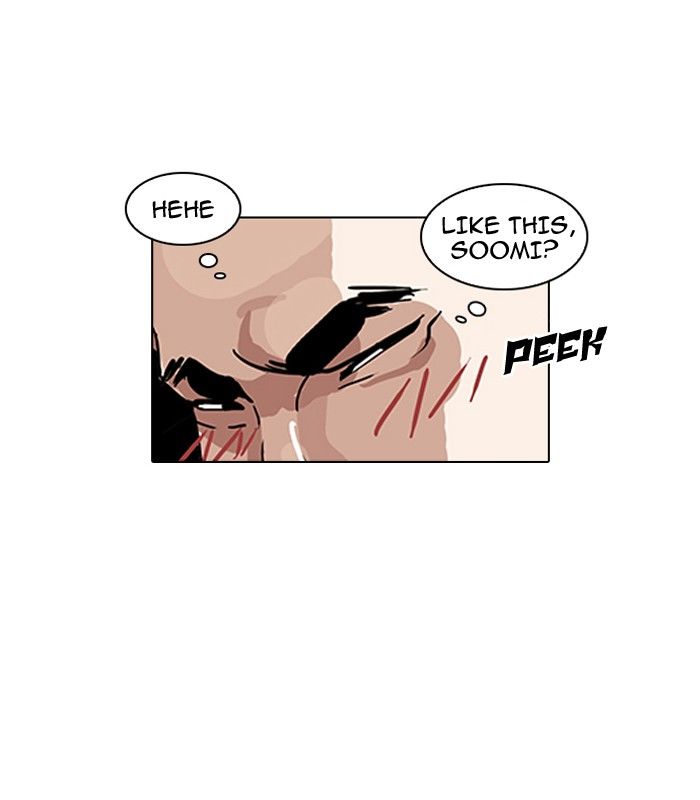 Page 19 of Chapter 140