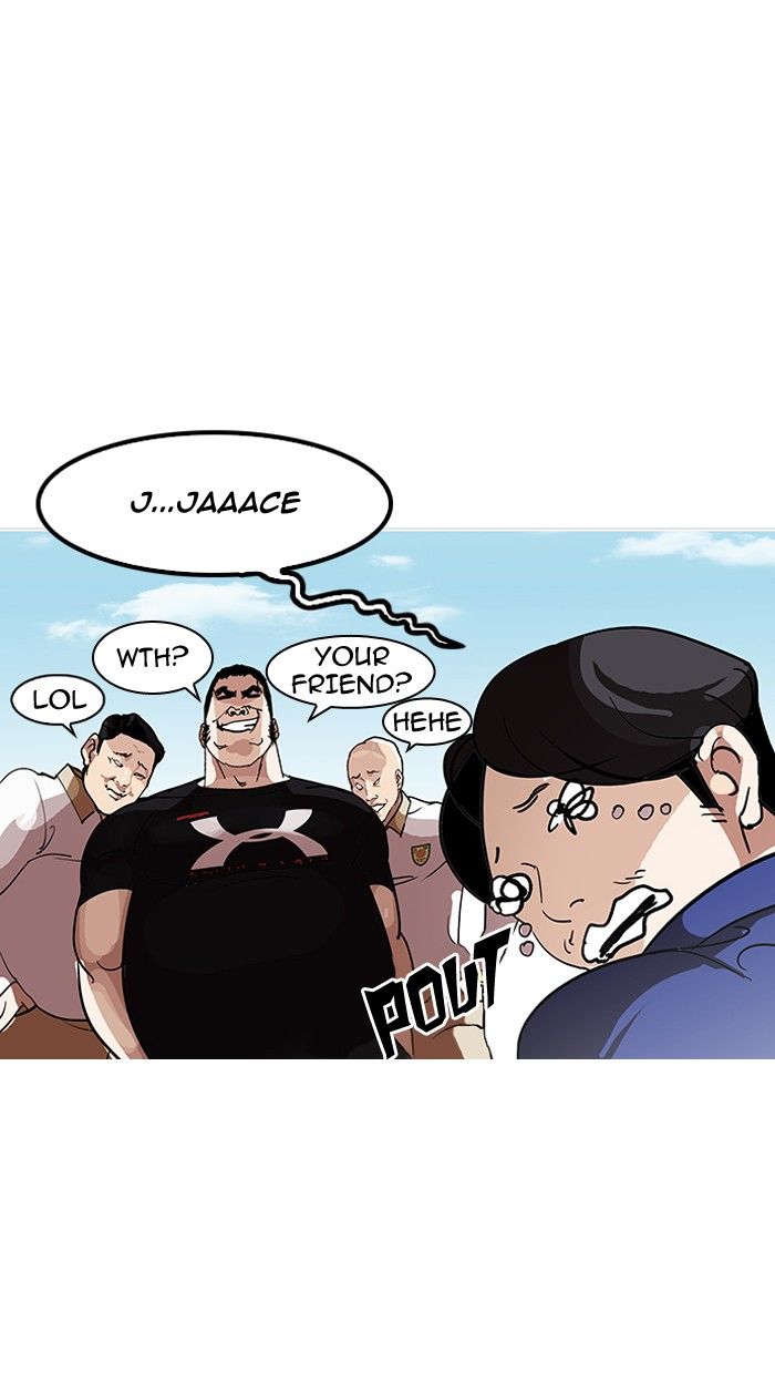 Page 23 of Chapter 140