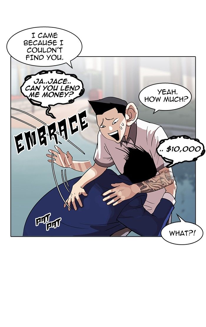 Page 24 of Chapter 140