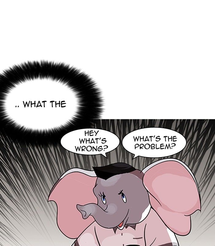 Page 26 of Chapter 140