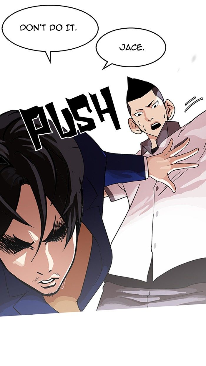 Page 29 of Chapter 140