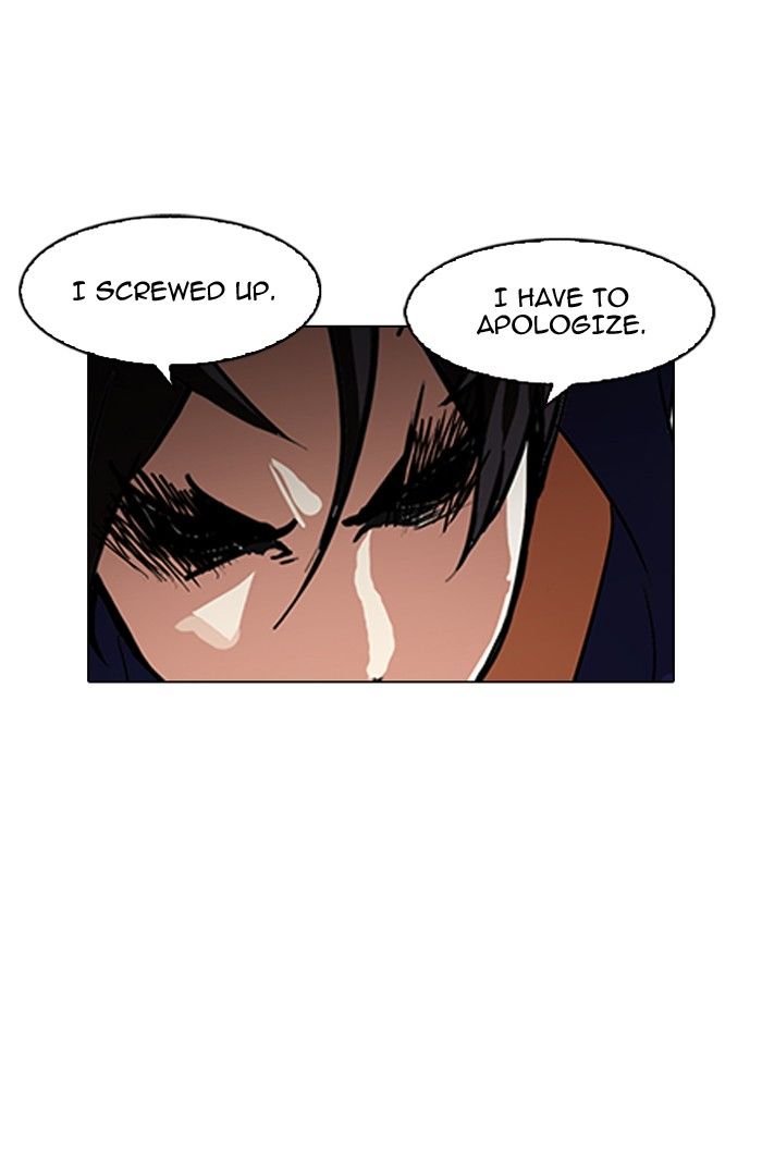 Page 30 of Chapter 140