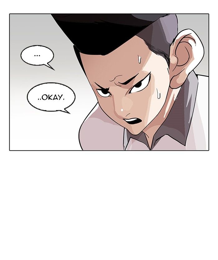 Page 31 of Chapter 140