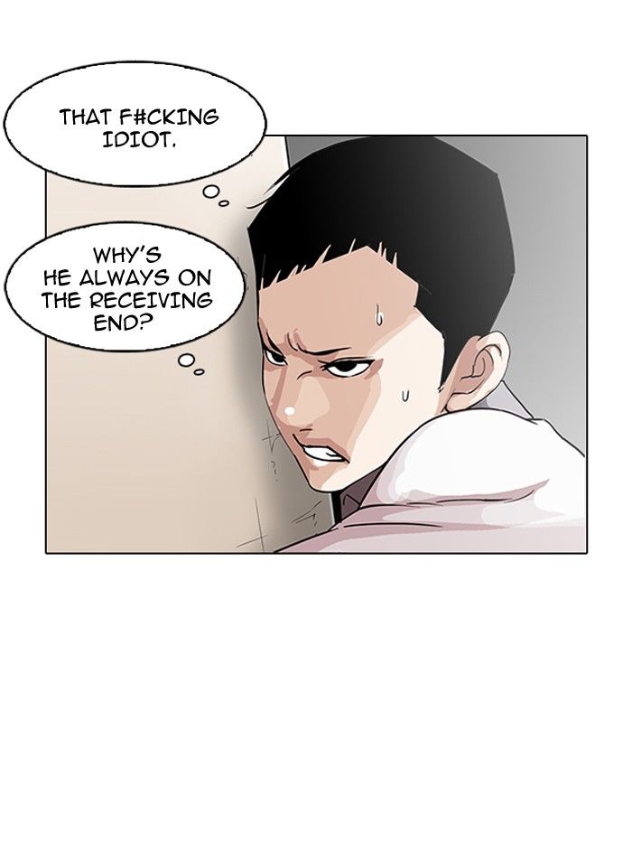 Page 33 of Chapter 140