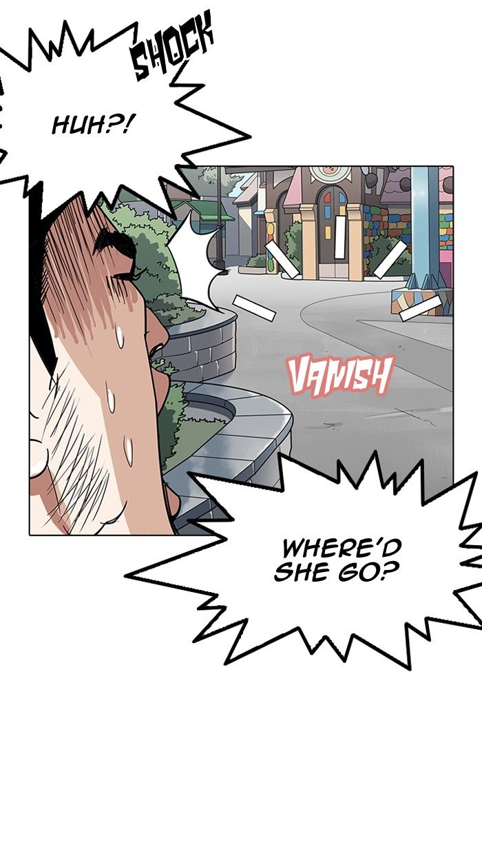 Page 35 of Chapter 140