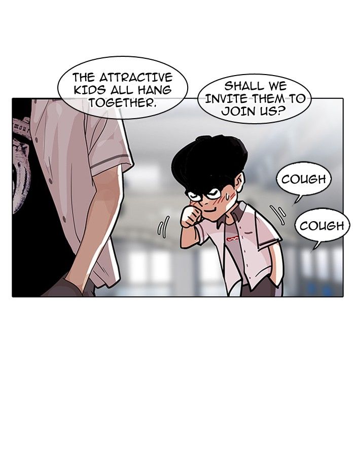 Page 41 of Chapter 140