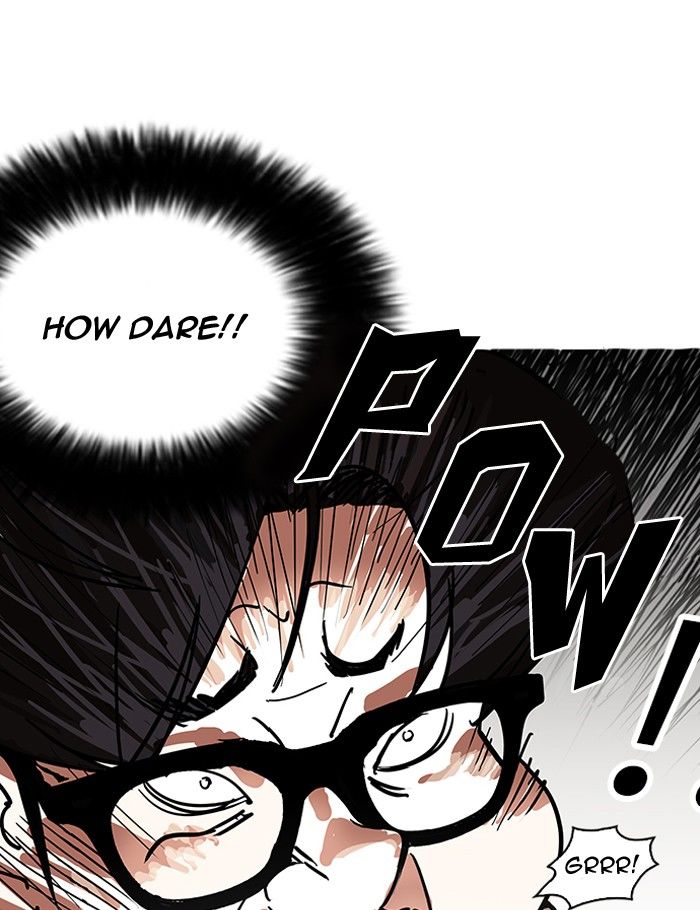 Page 46 of Chapter 140