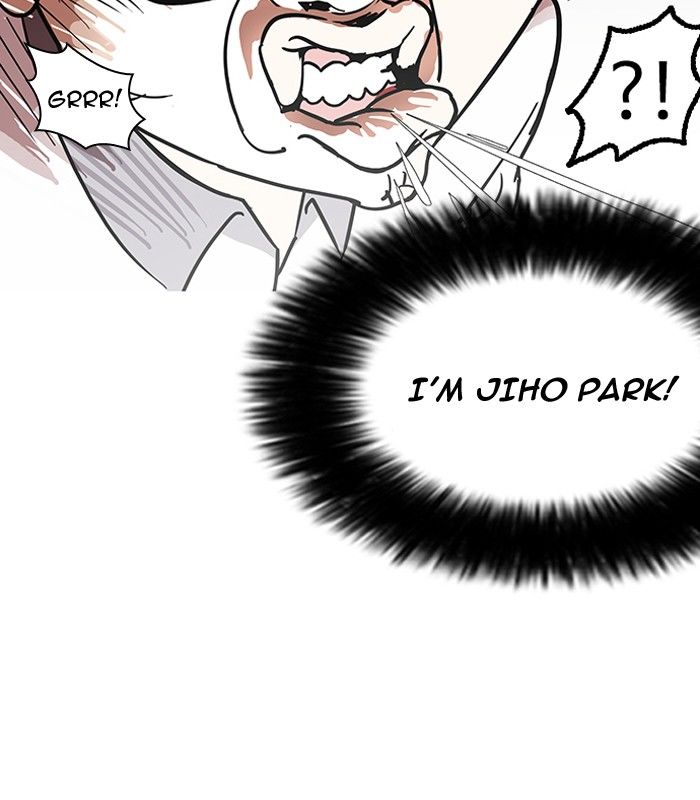 Page 47 of Chapter 140