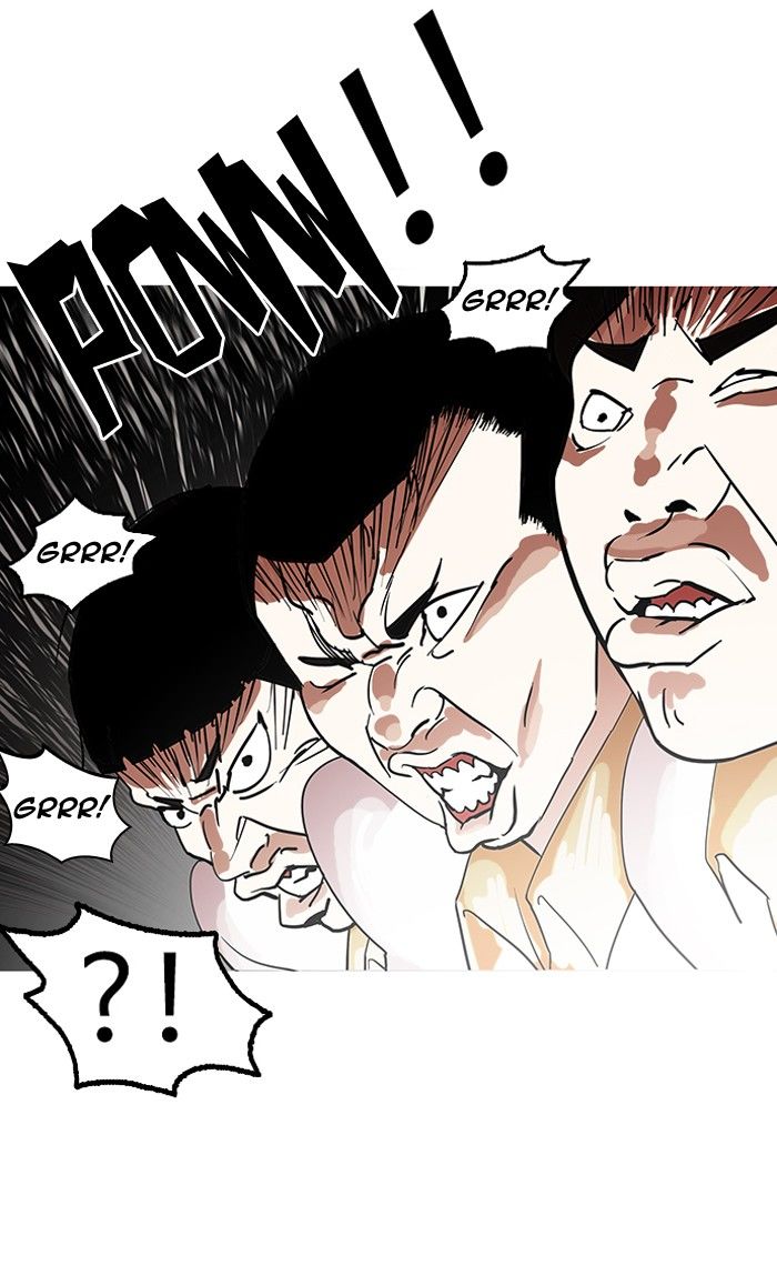 Page 48 of Chapter 140