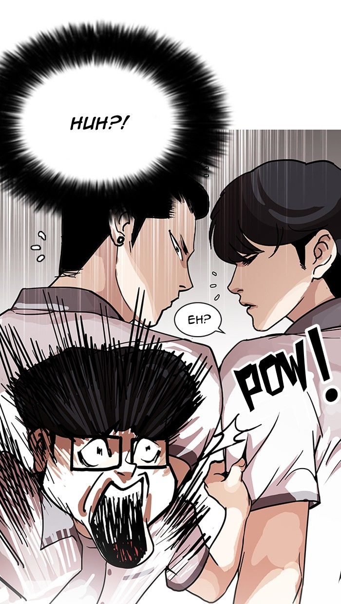 Page 50 of Chapter 140