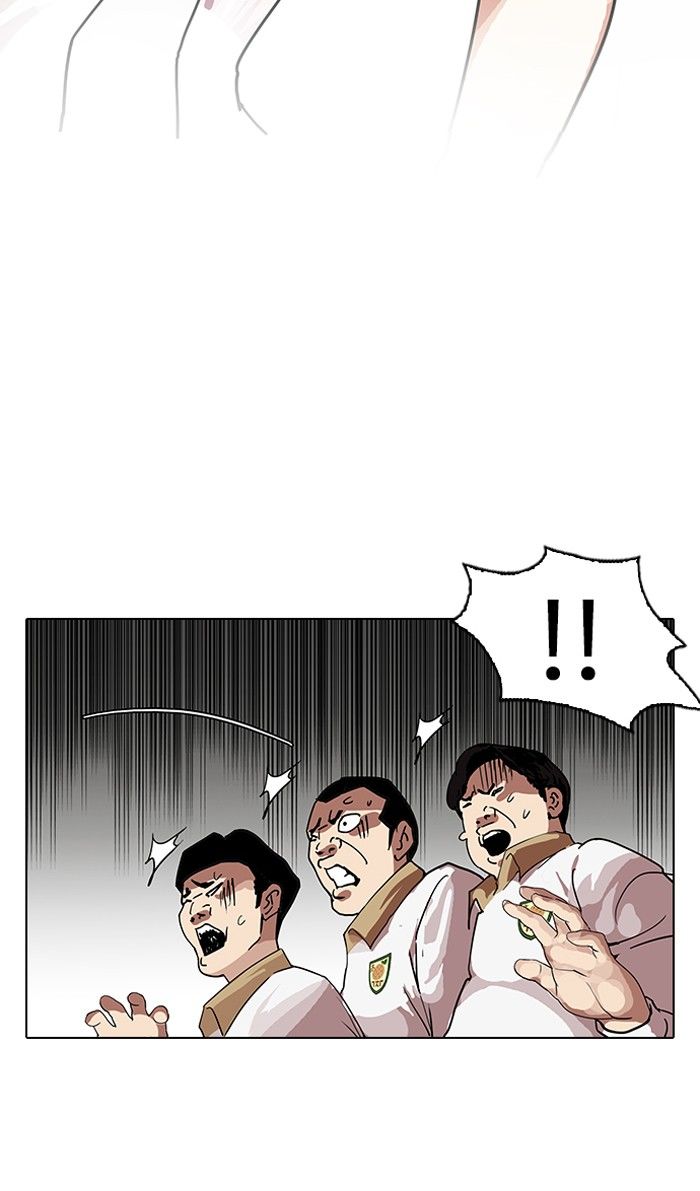 Page 51 of Chapter 140