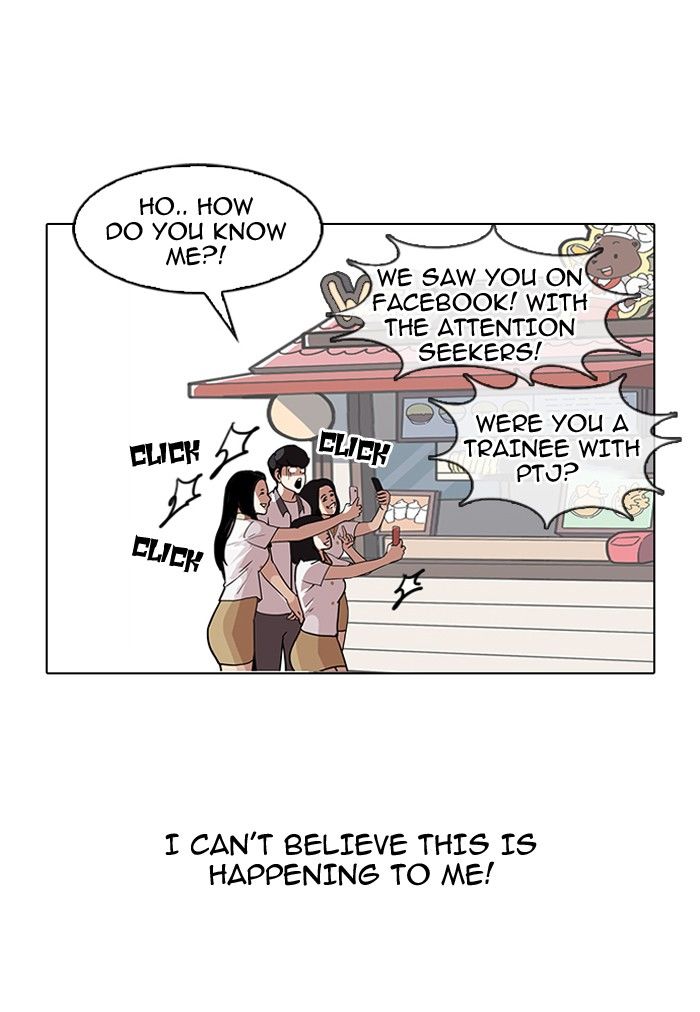 Page 56 of Chapter 140