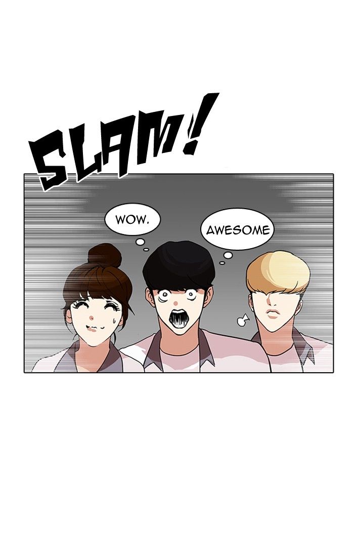 Page 65 of Chapter 140