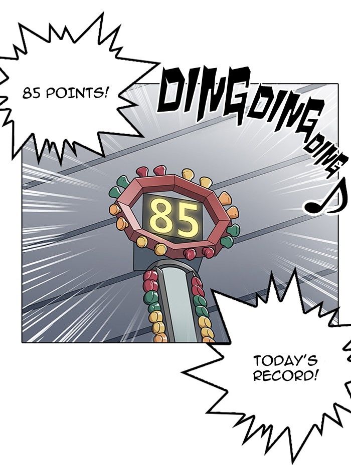 Page 66 of Chapter 140