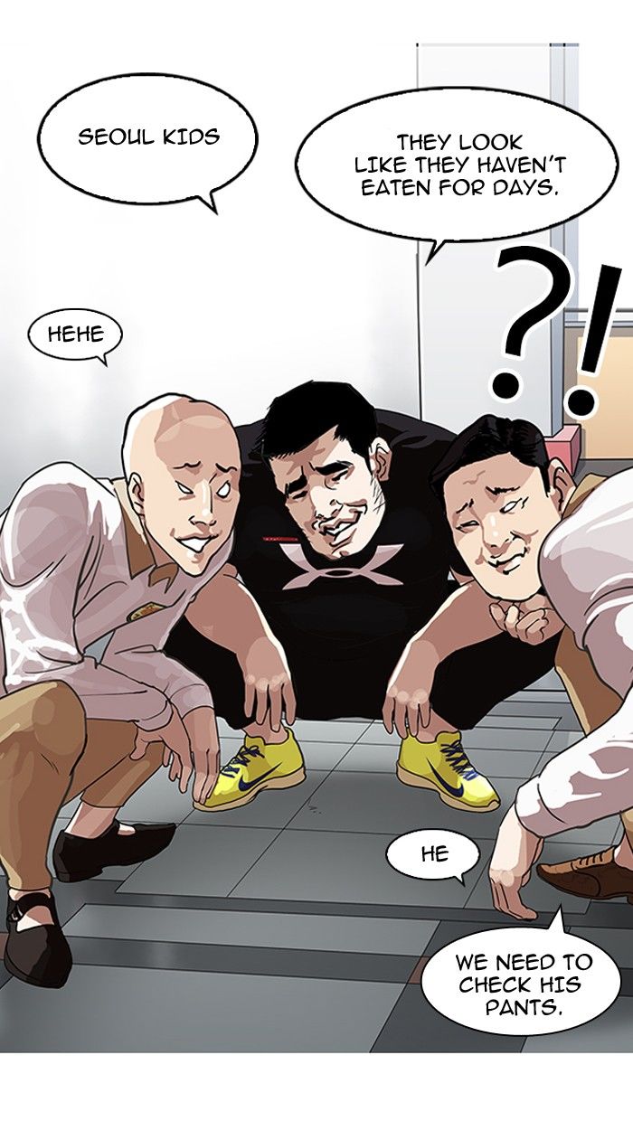 Page 72 of Chapter 140