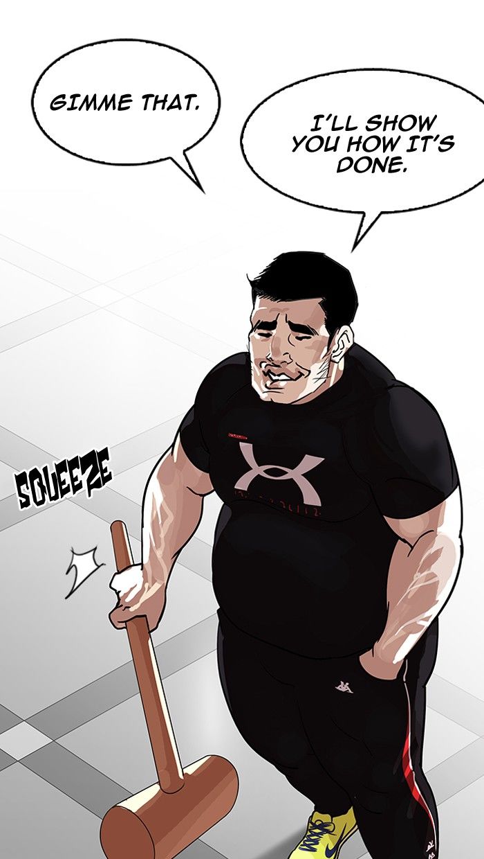 Page 74 of Chapter 140