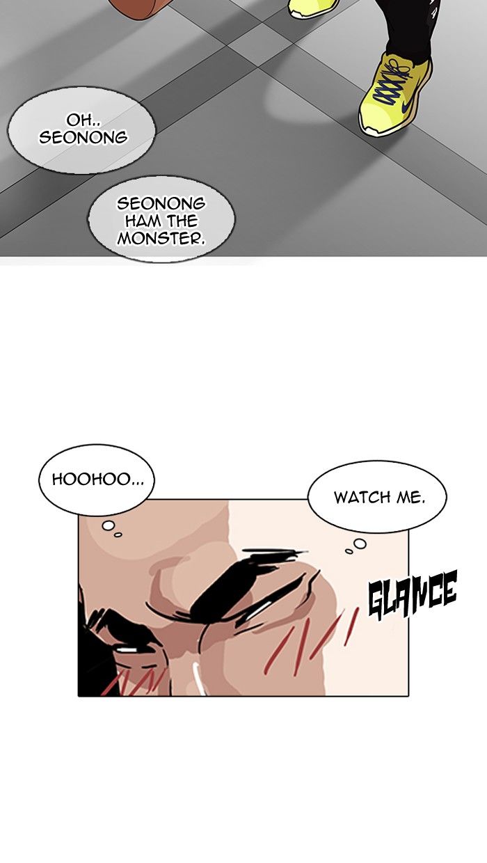 Page 75 of Chapter 140