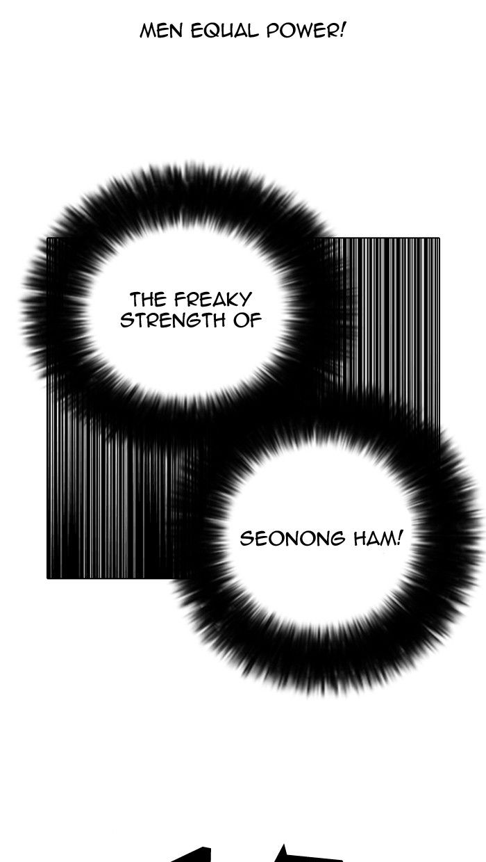 Page 77 of Chapter 140