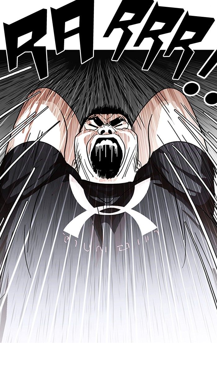 Page 78 of Chapter 140