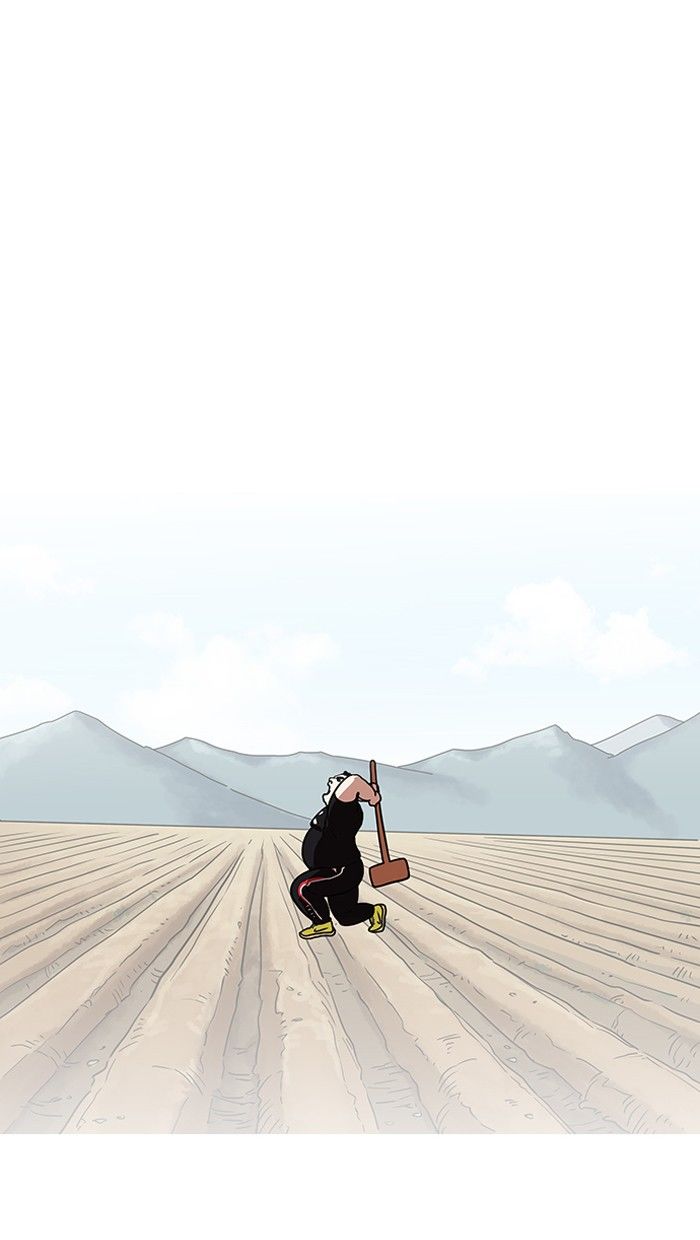 Page 79 of Chapter 140