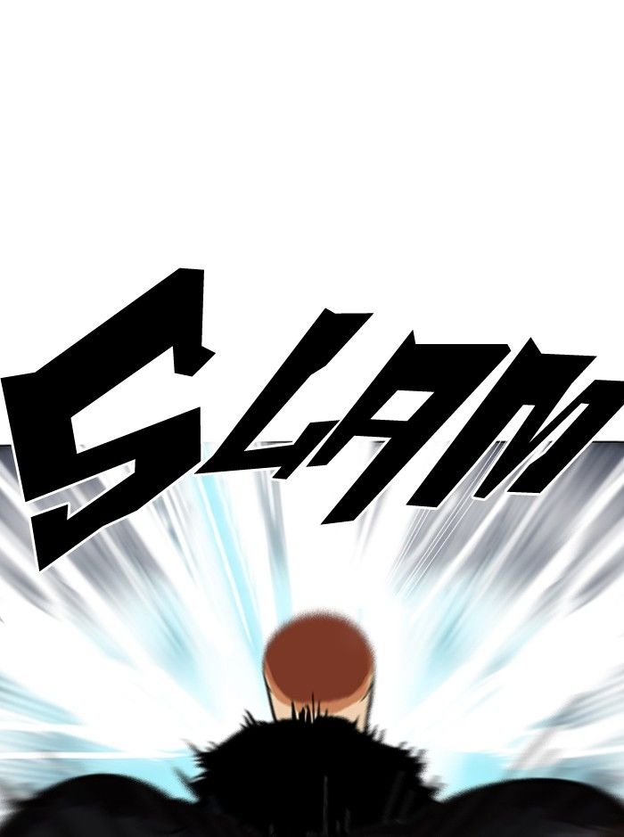 Page 81 of Chapter 140
