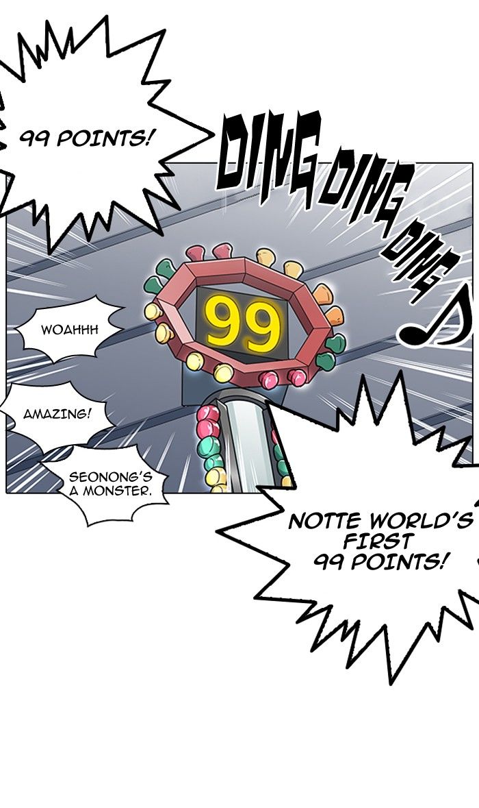 Page 83 of Chapter 140