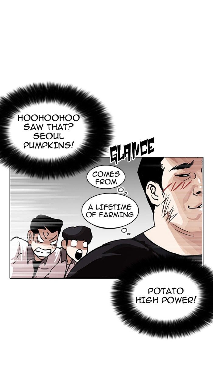 Page 84 of Chapter 140