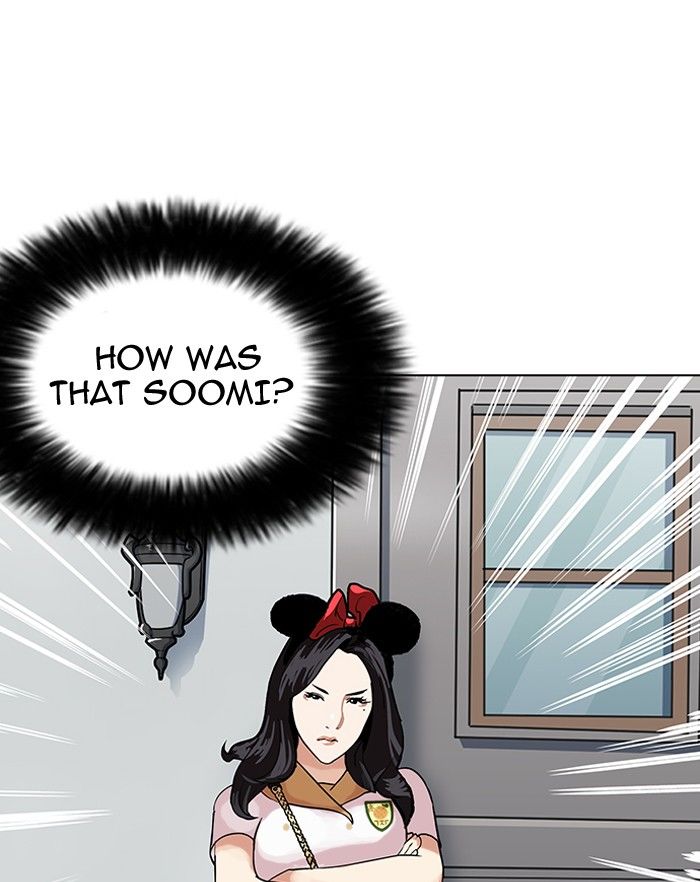 Page 85 of Chapter 140