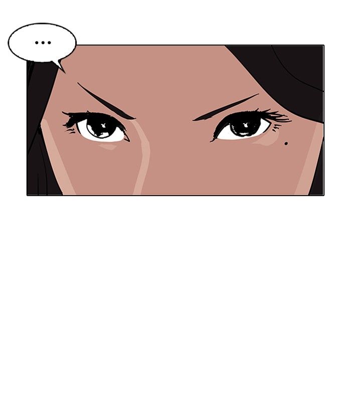 Page 87 of Chapter 140