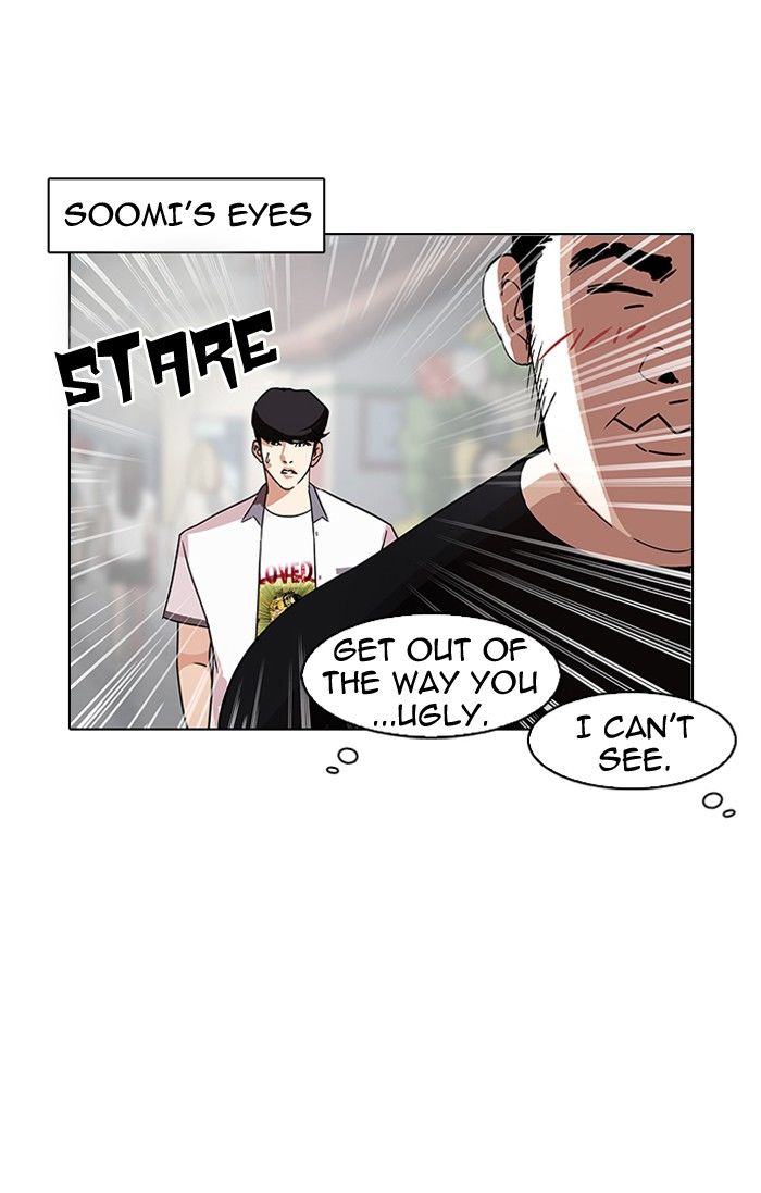 Page 88 of Chapter 140