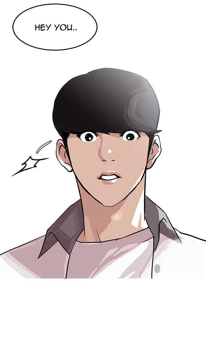 Page 89 of Chapter 140