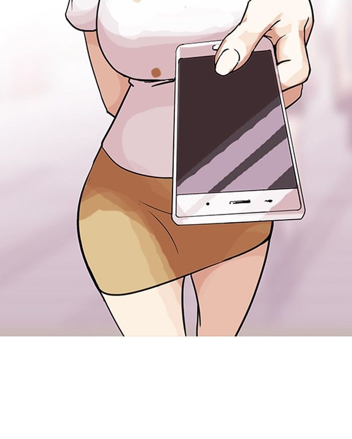 Page 91 of Chapter 140
