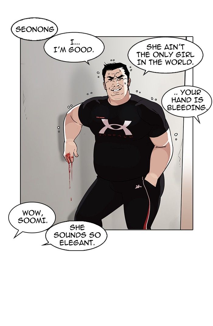 Page 93 of Chapter 140
