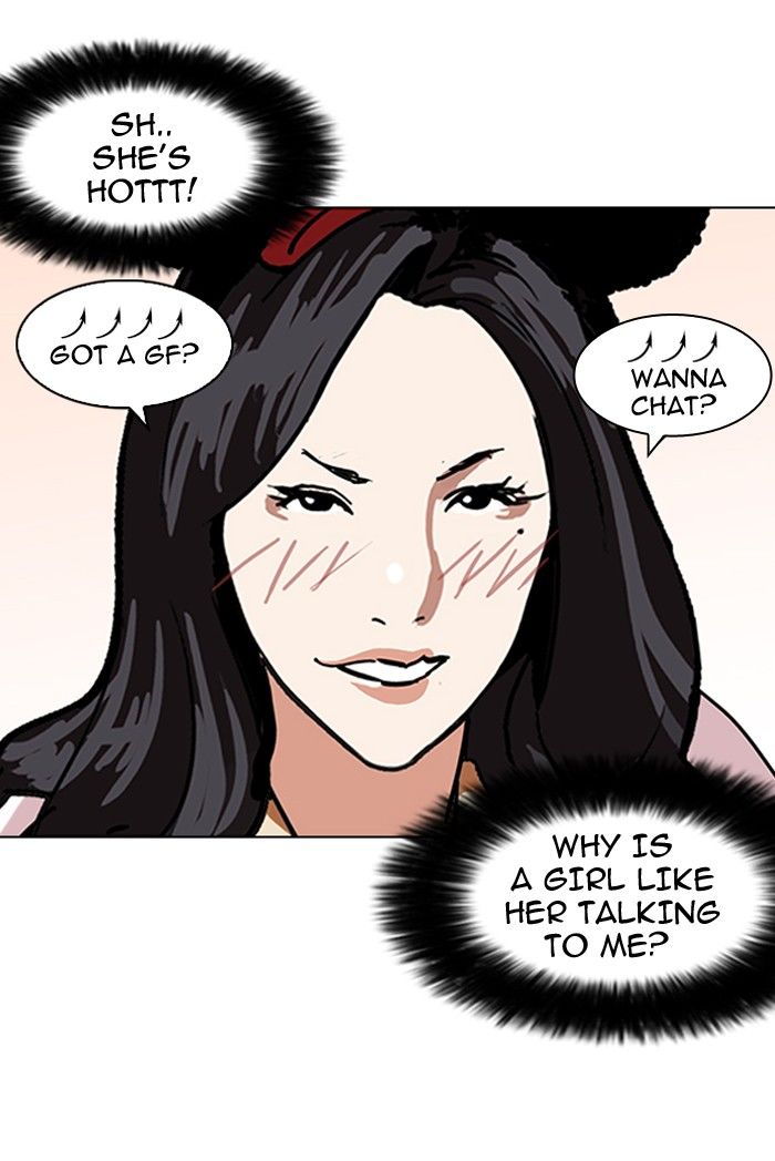Page 94 of Chapter 140