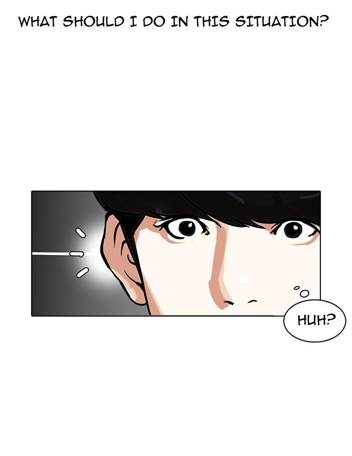 Page 95 of Chapter 140