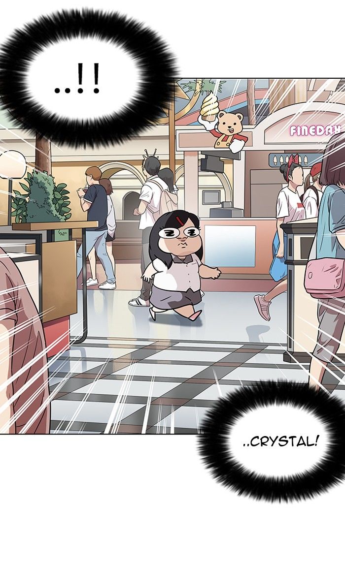 Page 96 of Chapter 140