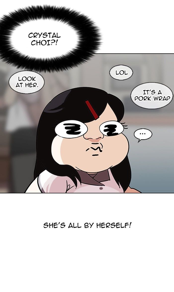 Page 97 of Chapter 140