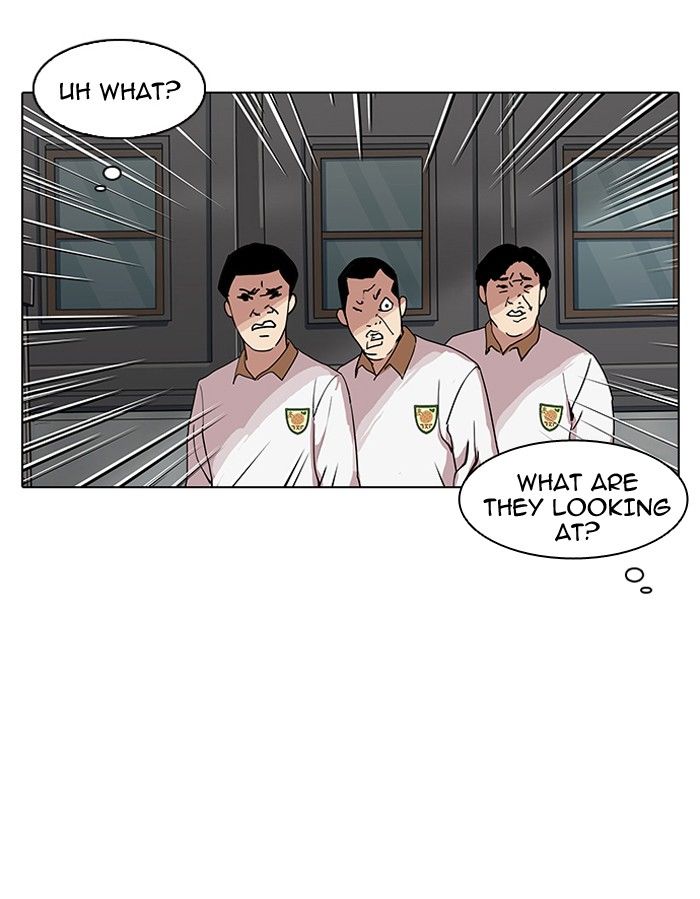 Page 2 of Chapter 141