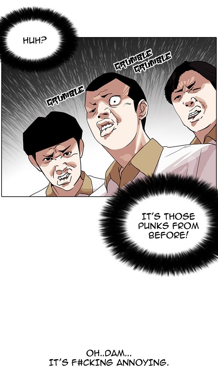Page 3 of Chapter 141