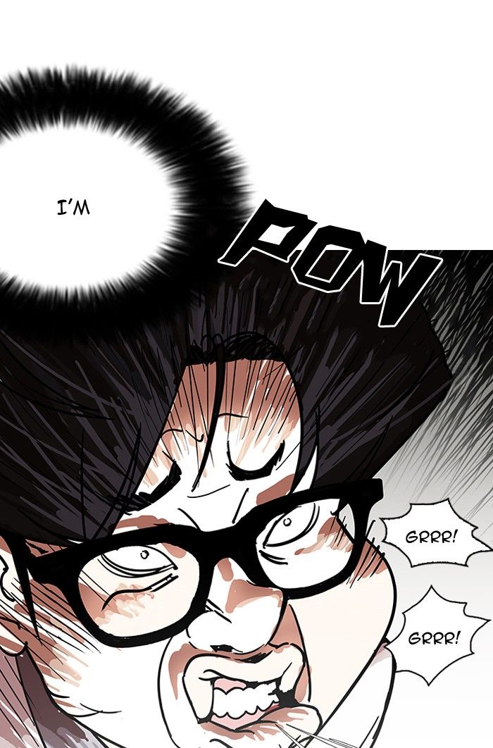 Page 4 of Chapter 141