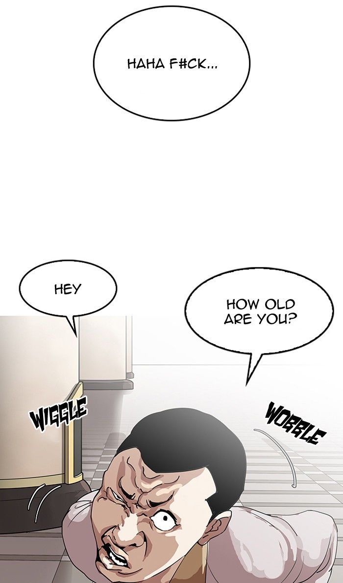 Page 6 of Chapter 141