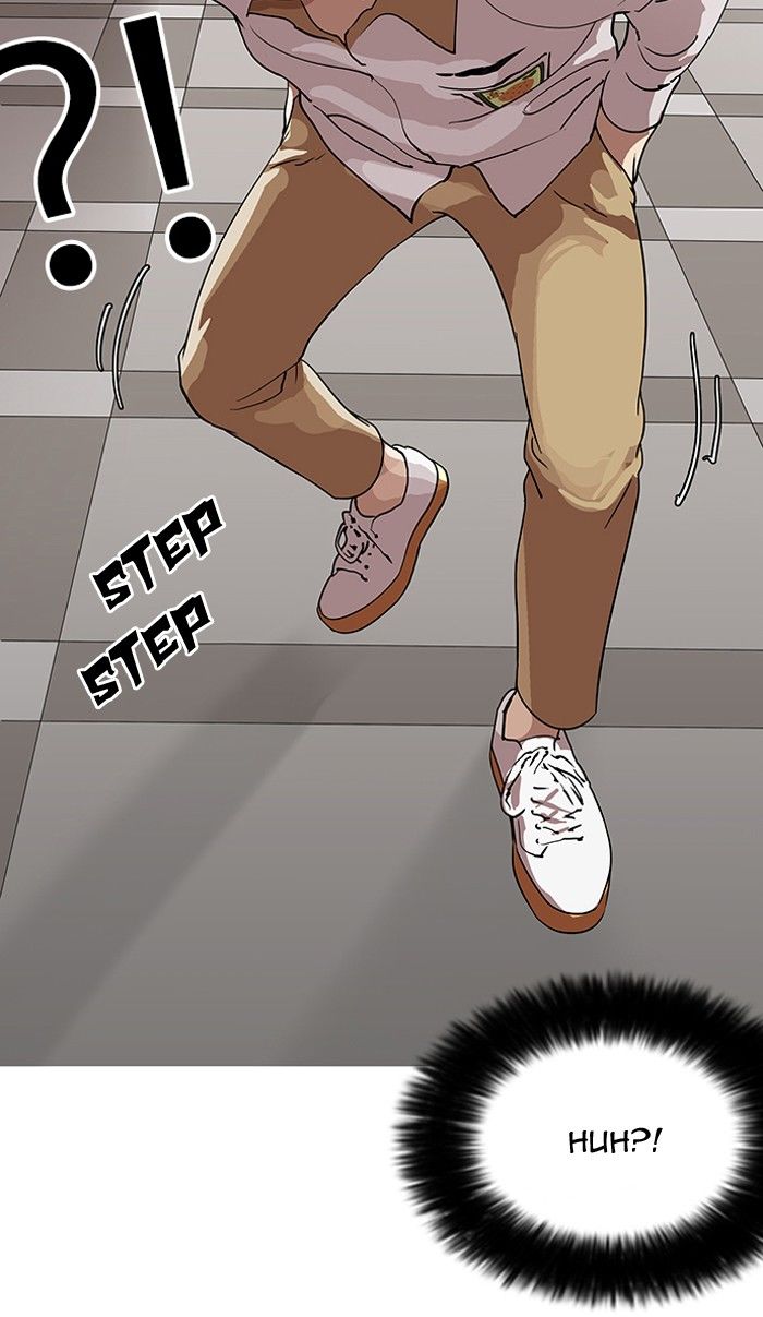 Page 7 of Chapter 141