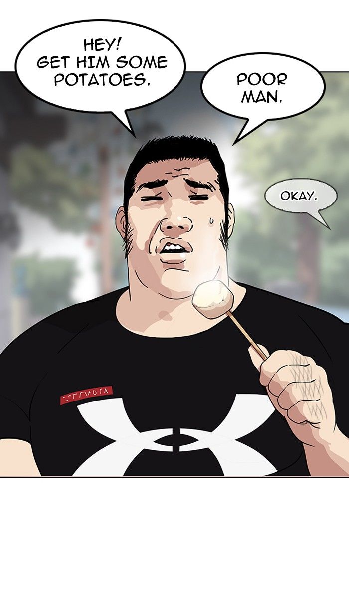 Page 100 of Chapter 141
