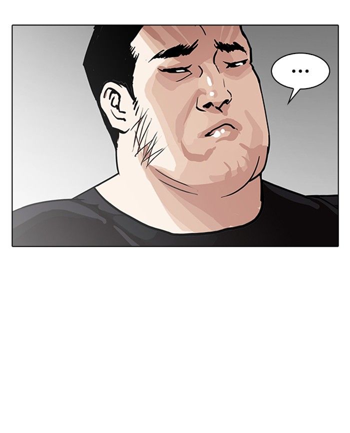 Page 105 of Chapter 141
