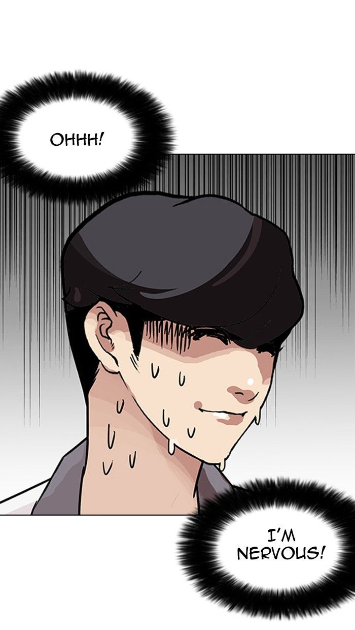 Page 108 of Chapter 141